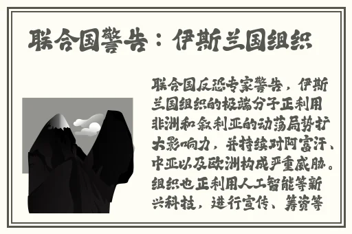 情侣插秧姿势参考绘画