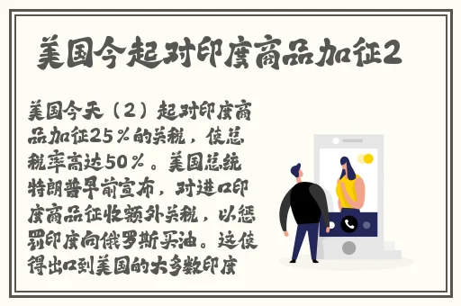 日产a一a区无线